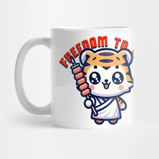 cute tiger cub with skewer Mug